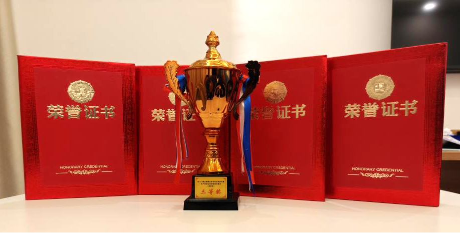 图片2.png 图片2.png